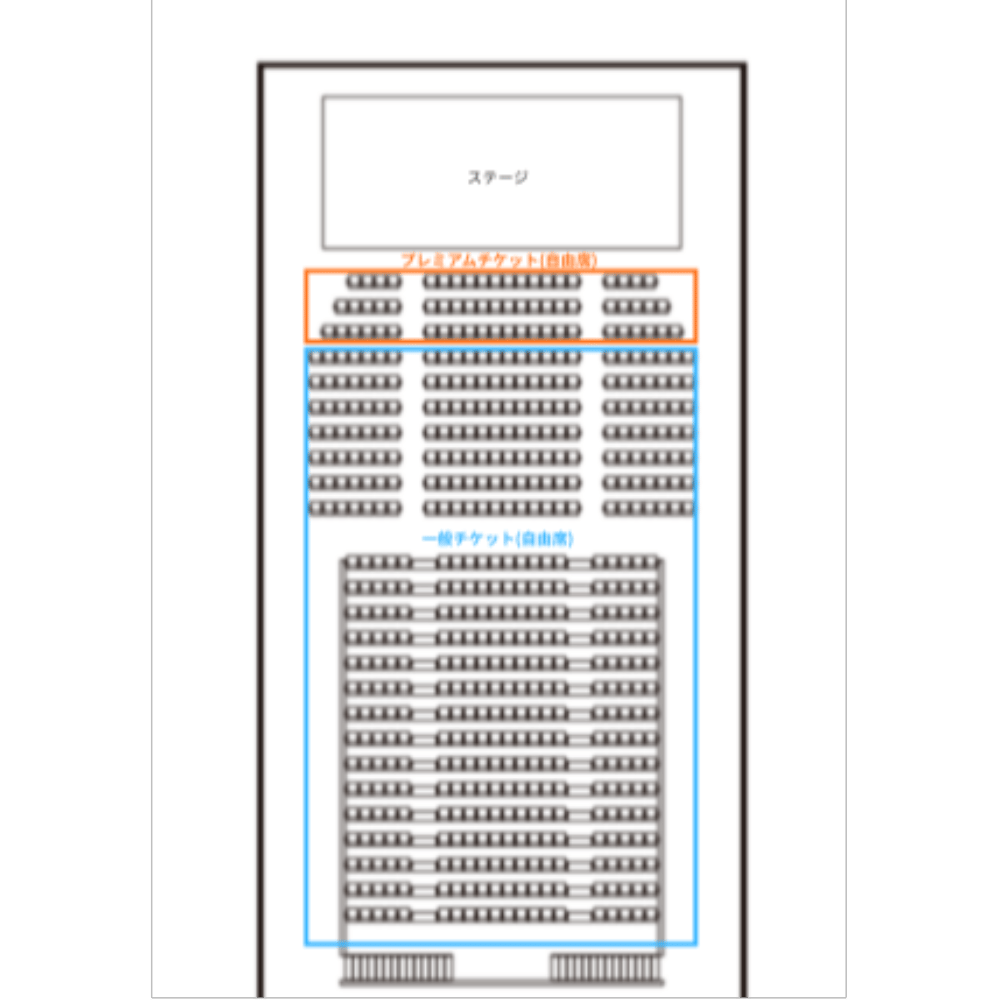 https://stticketmeimageprd.blob.core.windows.net/ticketme-image/ticket-cover-fa2027e3-aefd-4728-a100-c45a6e71d20b.png