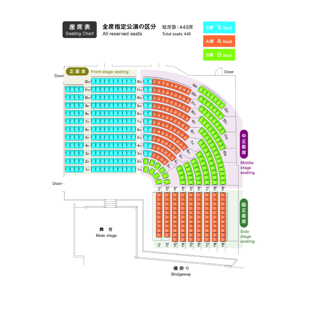 https://stticketmeimageprd.blob.core.windows.net/ticketme-image/ticket-cover-fe187194-e87a-43c1-b4d0-6ed70f0ed3a7.png