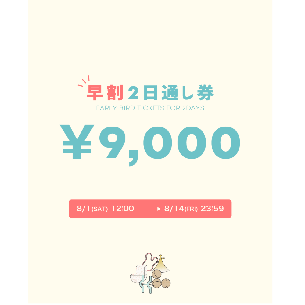 https://stticketmeimageprd.blob.core.windows.net/ticketme-image/ticket-icon-01439f69-84c9-48d6-91ed-036a5db8cd2e.png