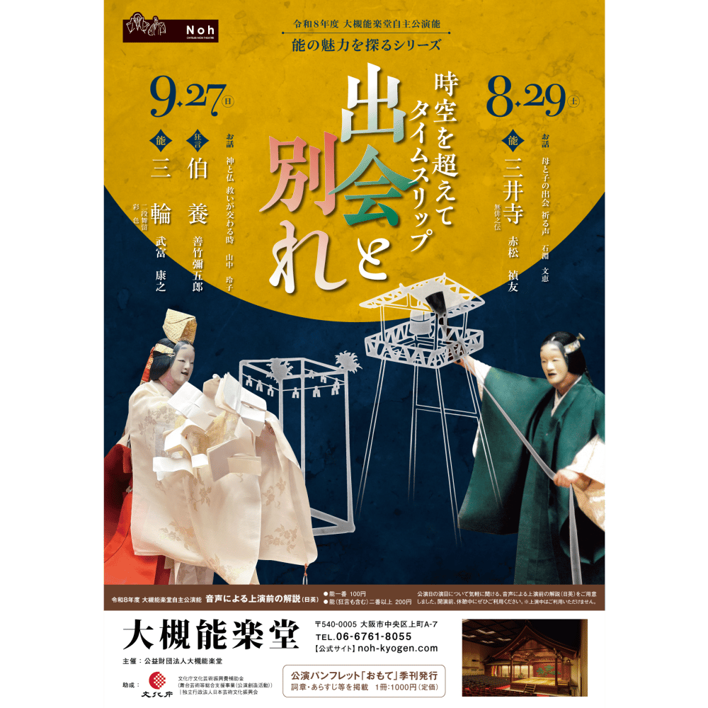 cover_image