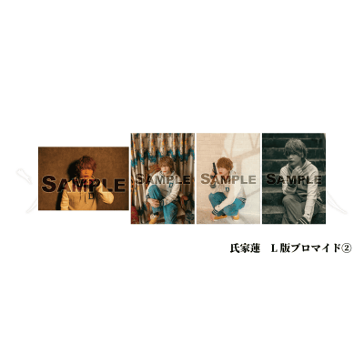 背景画像