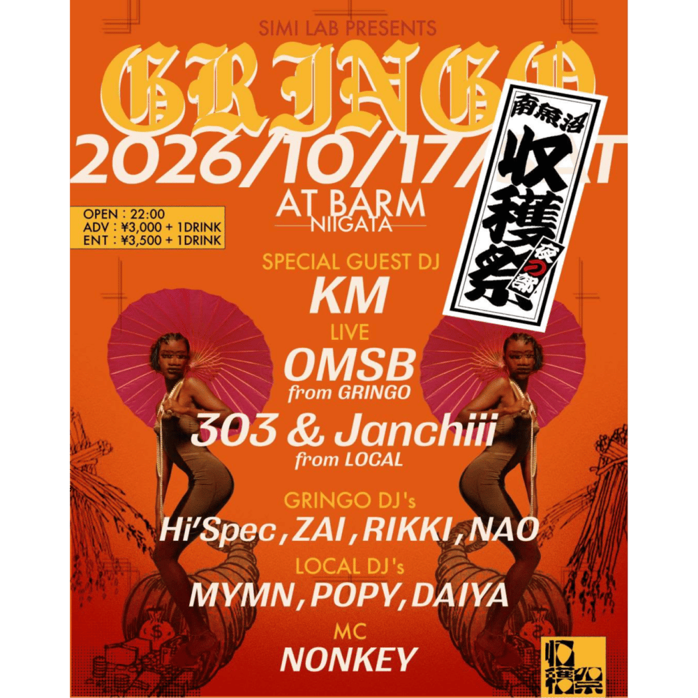 cover_image