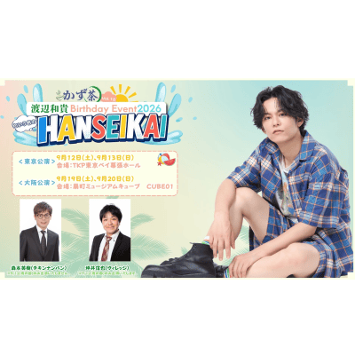 cover_image