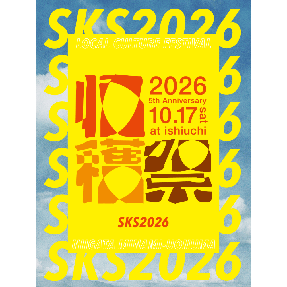 https://stticketmeimageprd.blob.core.windows.net/ticketme-image/ticket-icon-250a0a31-6425-4e39-983c-a558a0e00c7f.png
