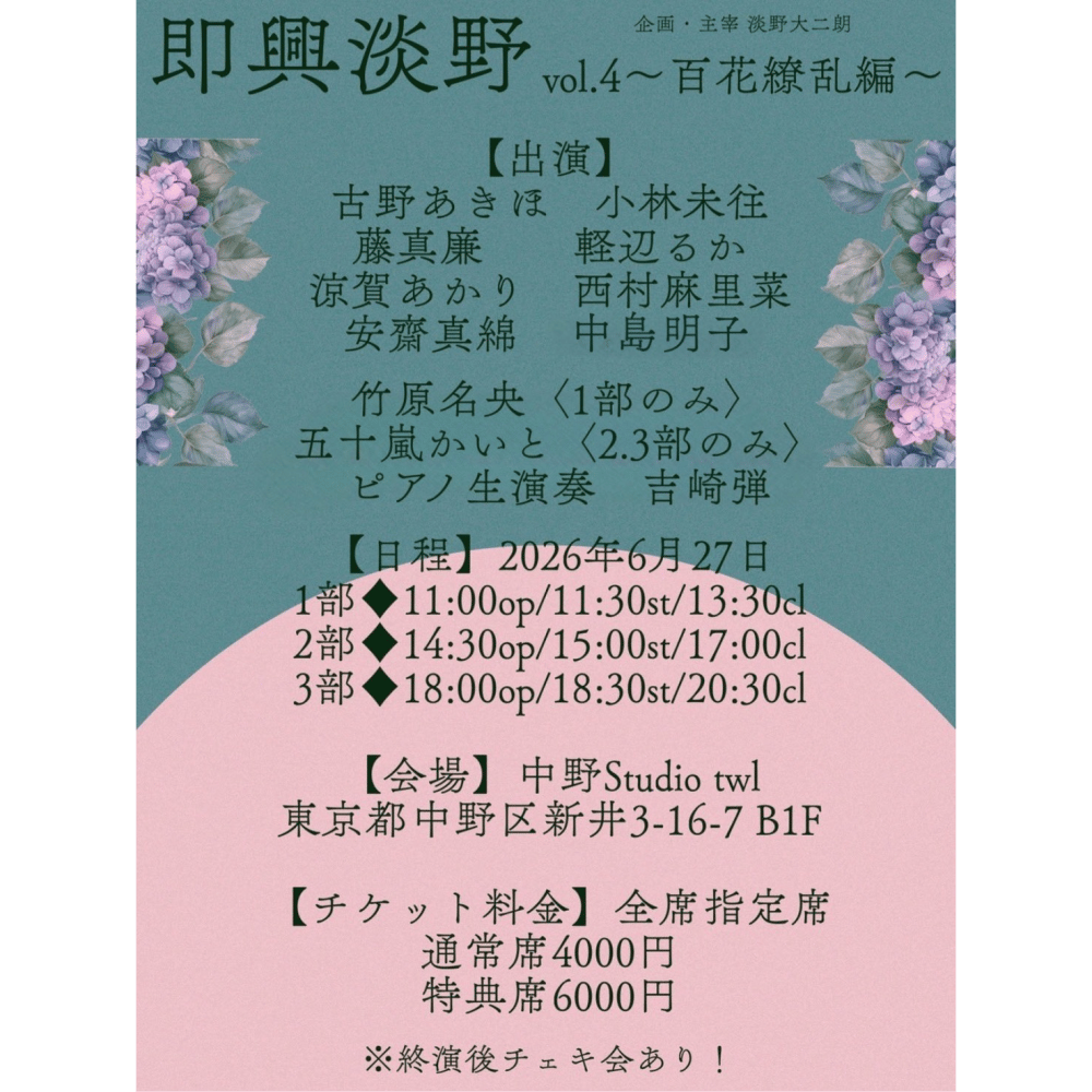 https://stticketmeimageprd.blob.core.windows.net/ticketme-image/ticket-icon-2521af05-a91c-4144-8af6-51639dbf1b11.png