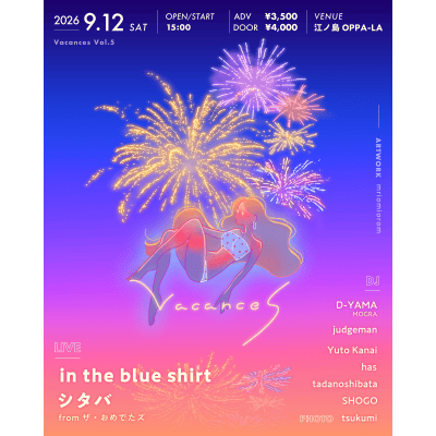背景画像
