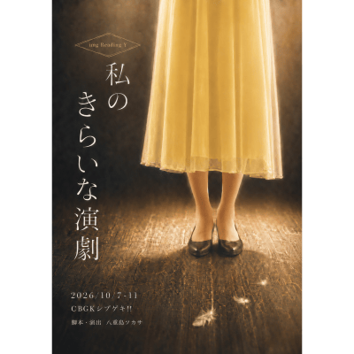 cover_image