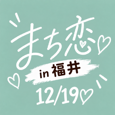 背景画像