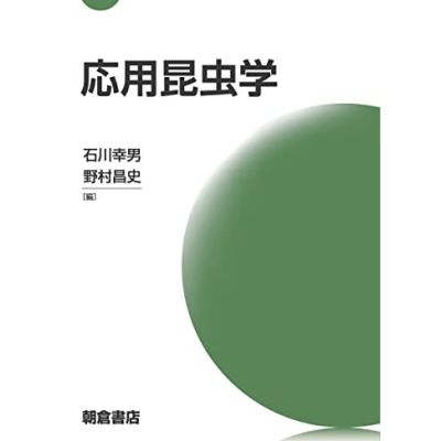 cover_image