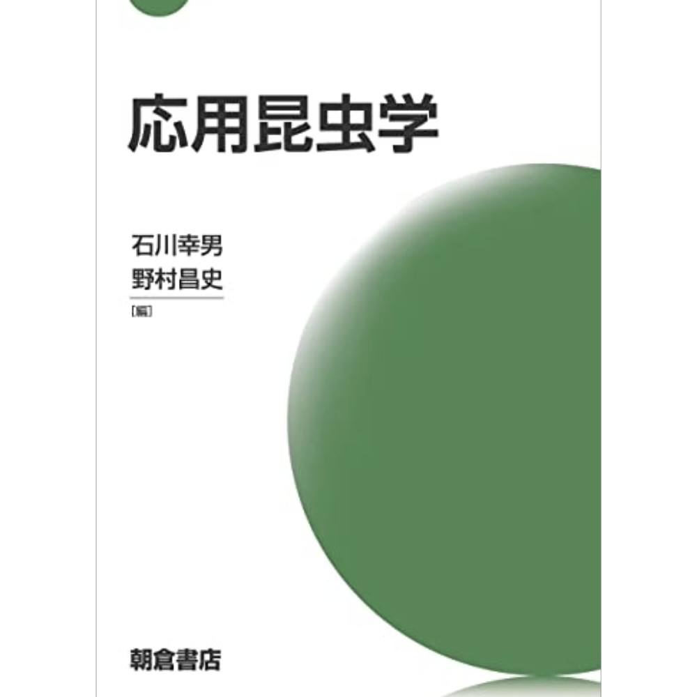 cover_image