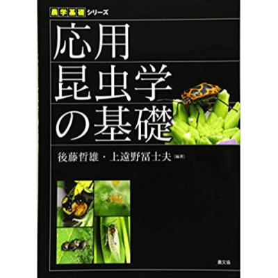 cover_image