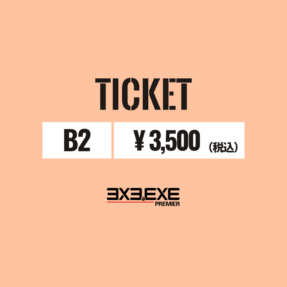 https://stticketmeimageprd.blob.core.windows.net/ticketme-image/ticket-icon-3224f723-db9e-4e9c-b1c6-fb682a9e5427.png