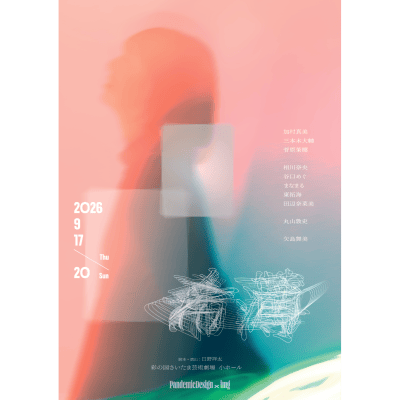 cover_image