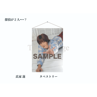 背景画像