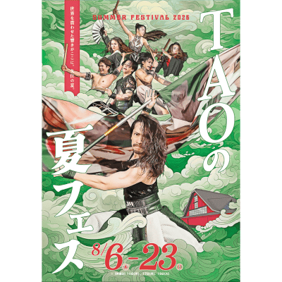 cover_image