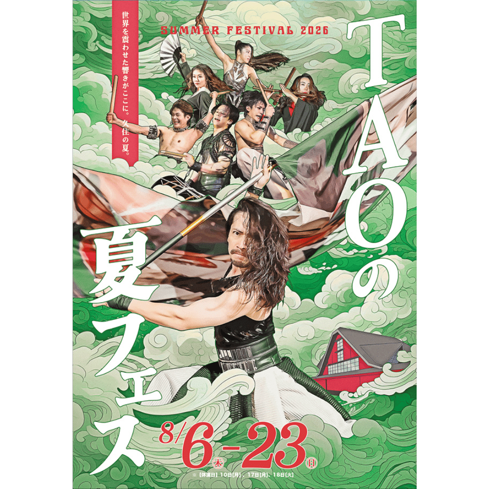 cover_image
