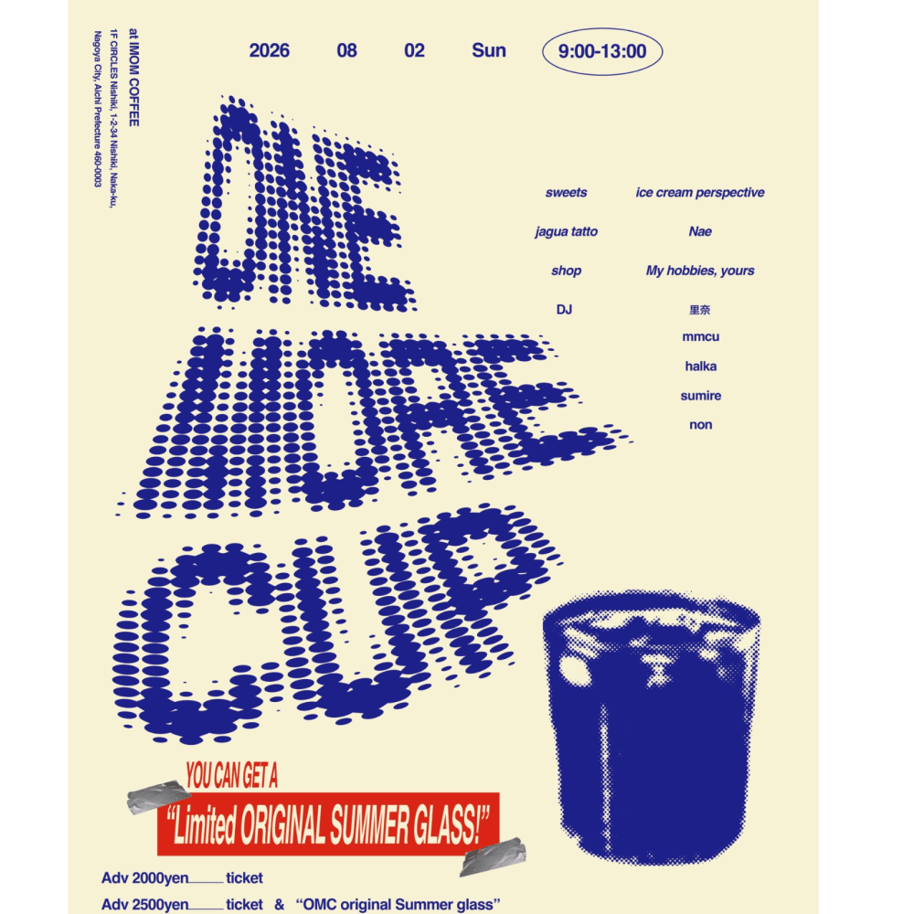 cover_image