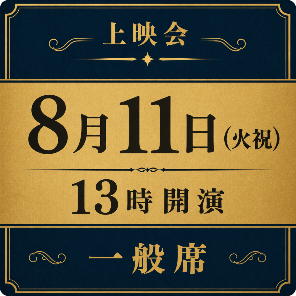 https://stticketmeimageprd.blob.core.windows.net/ticketme-image/ticket-icon-469656da-88dd-44c1-b007-3fece2a3f515.png