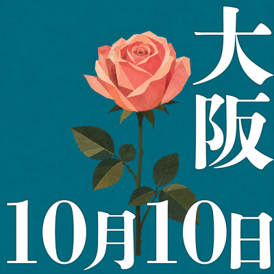 cover_image