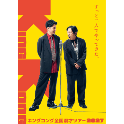 cover_image