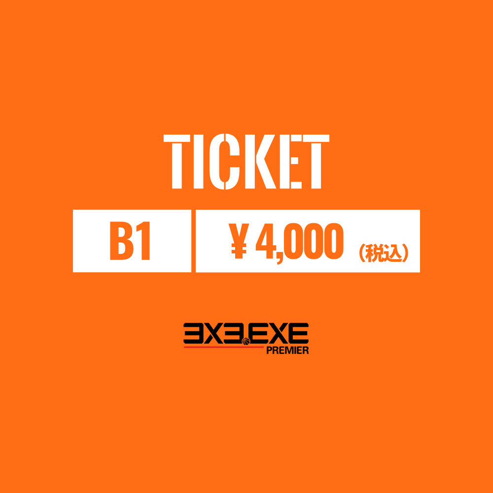 https://stticketmeimageprd.blob.core.windows.net/ticketme-image/ticket-icon-4f798836-780c-4349-bacd-e2e1c12fc0c4.png