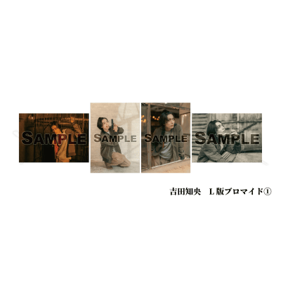 背景画像