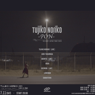 cover_image