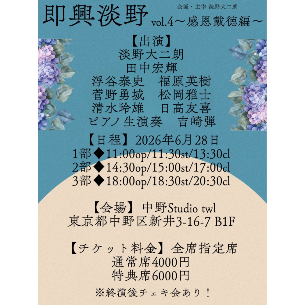 cover_image