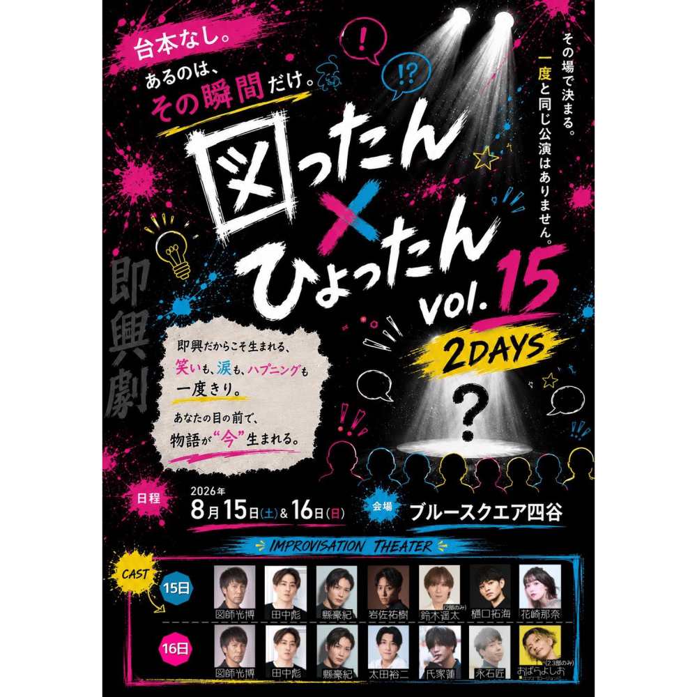 cover_image