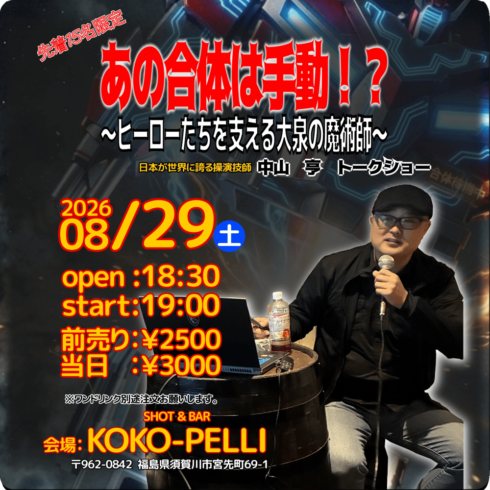 cover_image