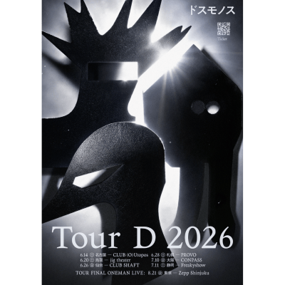 cover_image