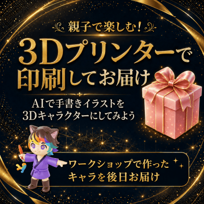 cover_image