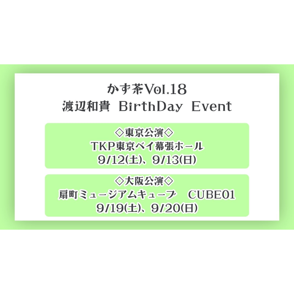 https://stticketmeimageprd.blob.core.windows.net/ticketme-image/ticket-icon-5fcd7712-ccd6-422e-8344-09a8872f3351.png
