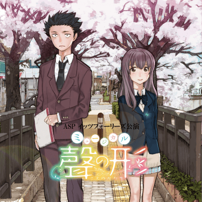 cover_image