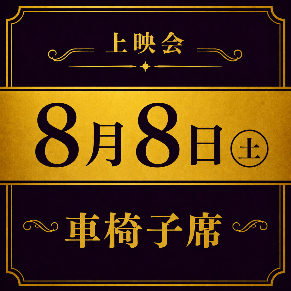 https://stticketmeimageprd.blob.core.windows.net/ticketme-image/ticket-icon-63e76839-ed3f-4c67-9502-ec31ccabbff7.png