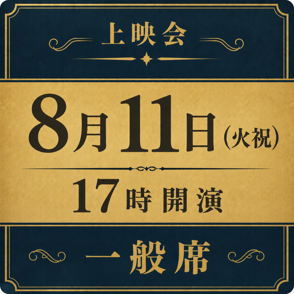 https://stticketmeimageprd.blob.core.windows.net/ticketme-image/ticket-icon-6565f201-e245-4591-9365-8de09aa71fbc.png