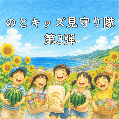 cover_image