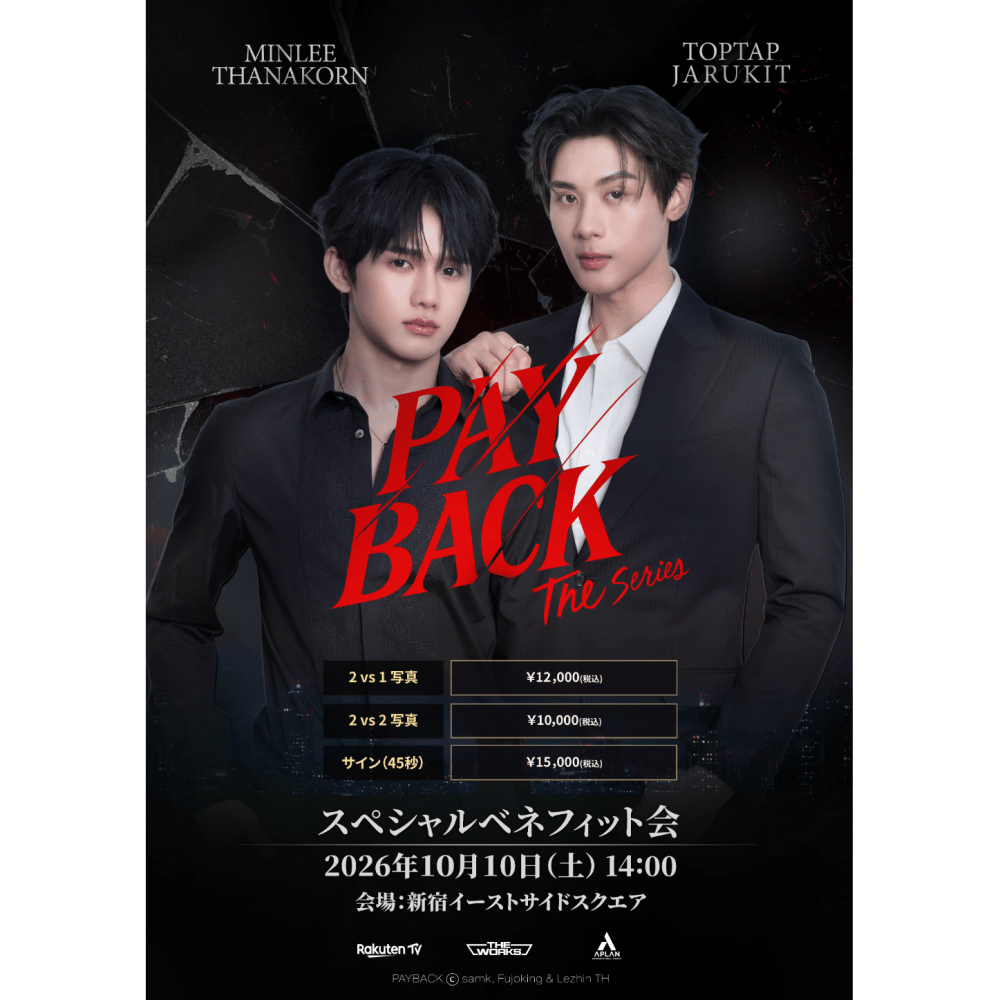 cover_image