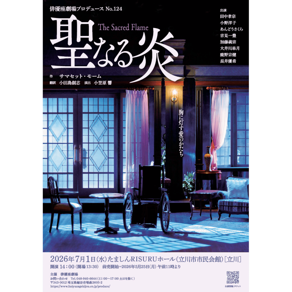 cover_image