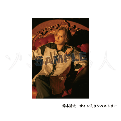 背景画像