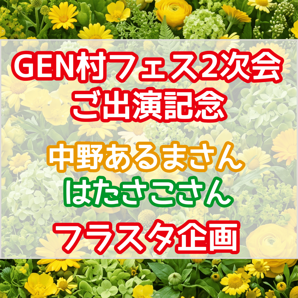 cover_image