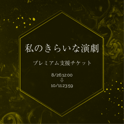 cover_image