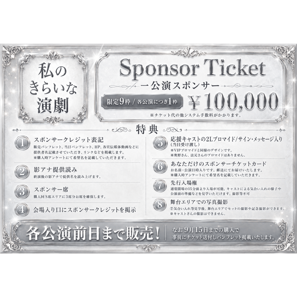https://stticketmeimageprd.blob.core.windows.net/ticketme-image/ticket-icon-76cae302-7604-4f86-8008-9615f85f7a67.png