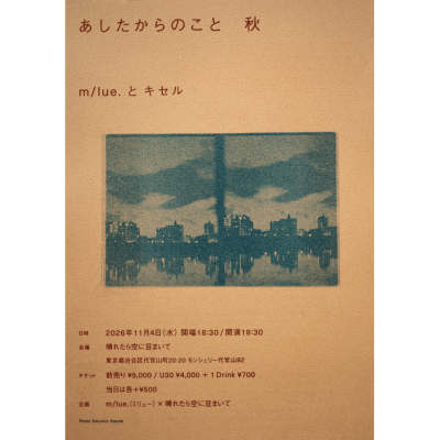 cover_image