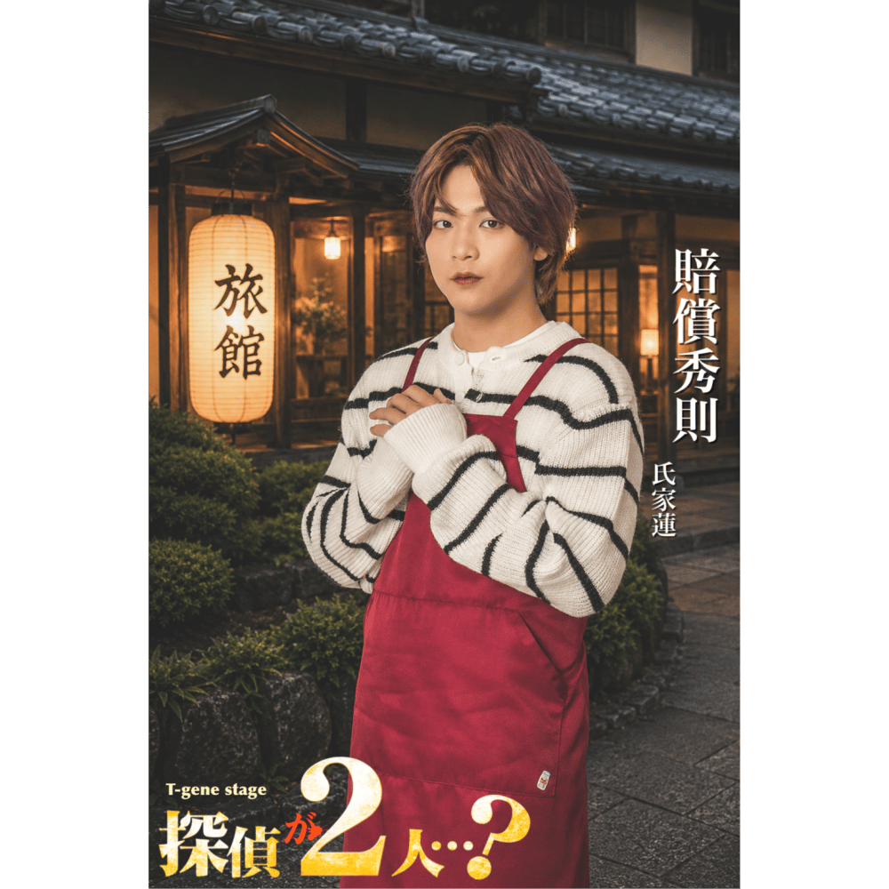 cover_image
