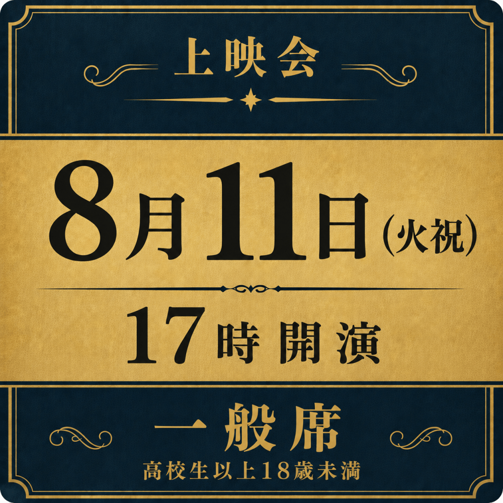 https://stticketmeimageprd.blob.core.windows.net/ticketme-image/ticket-icon-7e09d521-5ec5-486a-aa65-949ba696900c.png