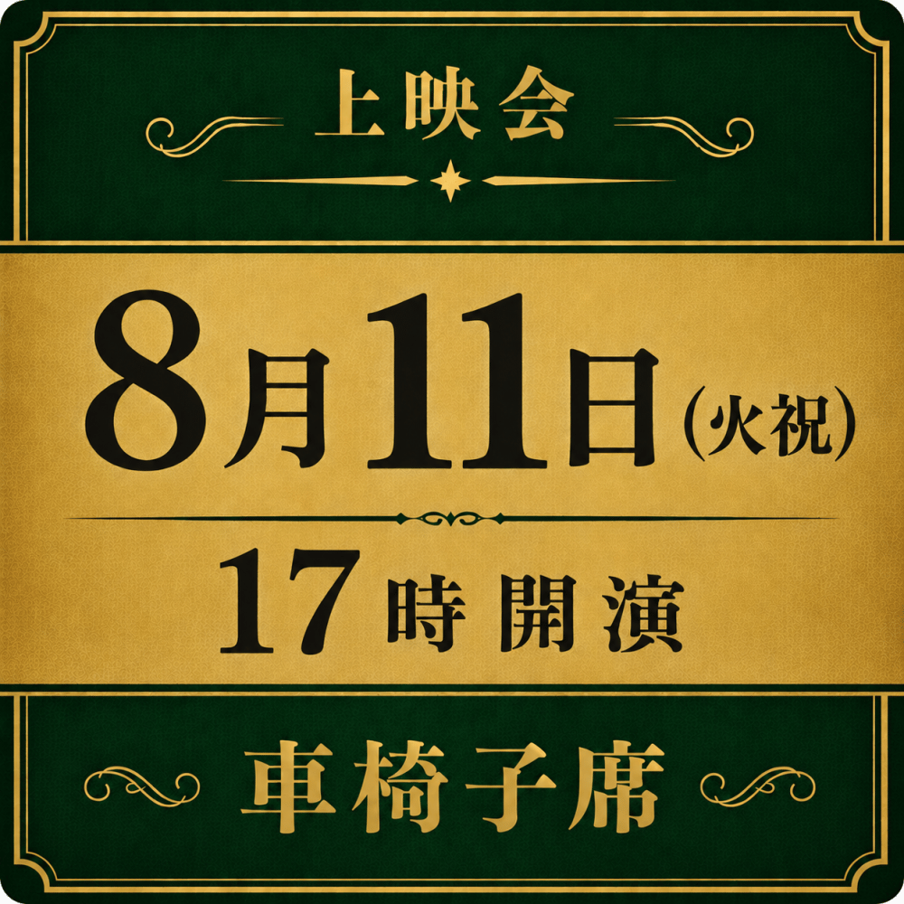 https://stticketmeimageprd.blob.core.windows.net/ticketme-image/ticket-icon-7f04d6f2-fe14-4298-b347-78f61ce5c4d6.png