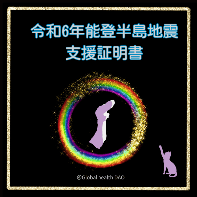 cover_image