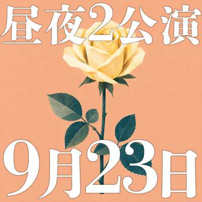 cover_image