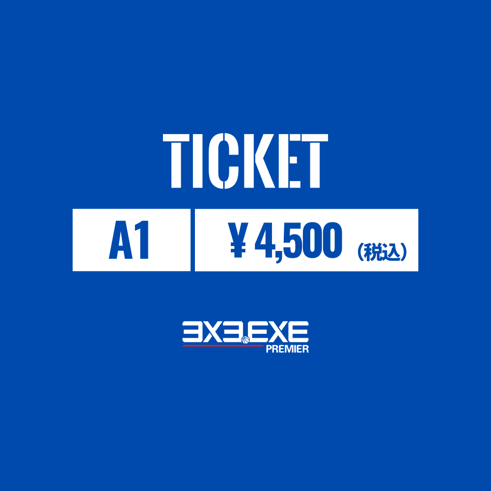 https://stticketmeimageprd.blob.core.windows.net/ticketme-image/ticket-icon-879d6b98-c2b1-42d1-a3b6-93aae84168c4.png